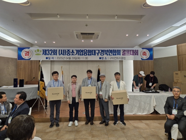 KakaoTalk_20250430_093117459_12.jpg
