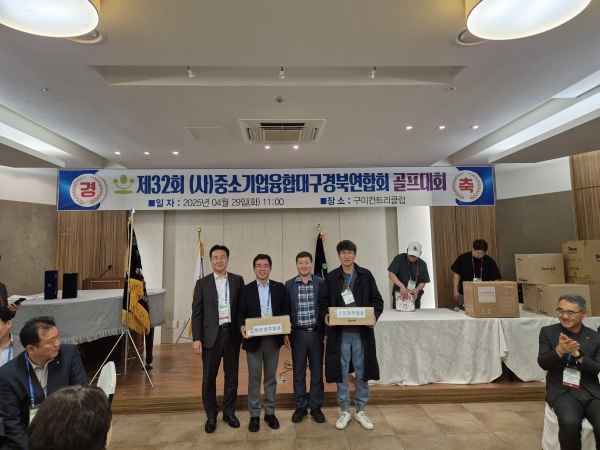 KakaoTalk_20250430_093117459_14.jpg