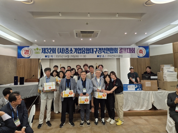KakaoTalk_20250430_093117459_20.jpg