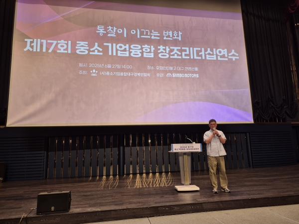 KakaoTalk_20250630_100148196_04.jpg