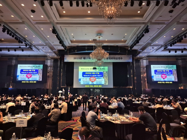 KakaoTalk_20250630_162902846_02.jpg