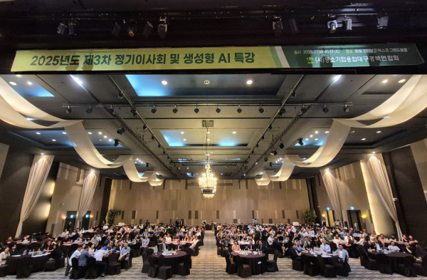 단체사진1.png