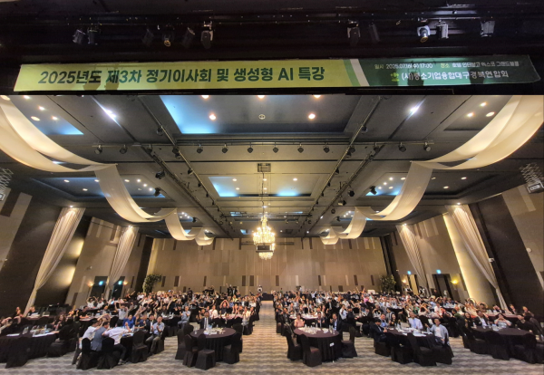 단체사진2.png