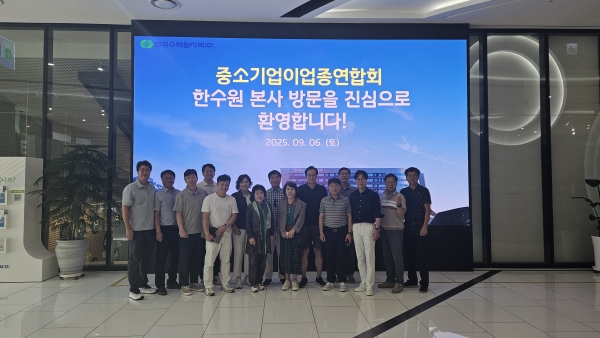 KakaoTalk_20250906_115846813_02.jpg