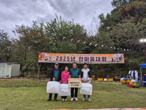 마이하우스 구스이불.jpg