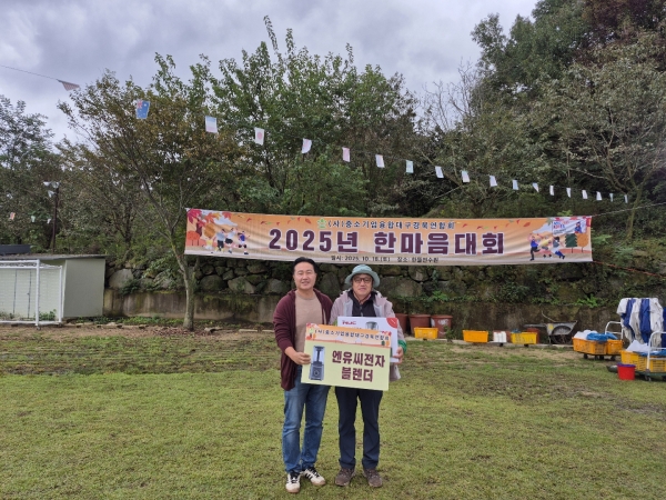 앤유씨 블랜더.jpg