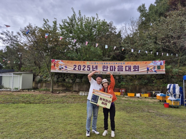 원적외선 히터.jpg