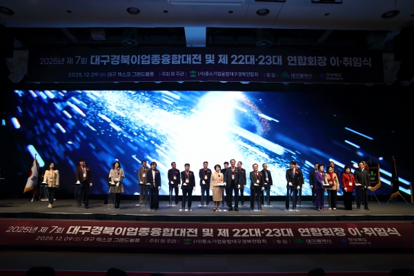 개막식퍼포먼스 (2).JPG