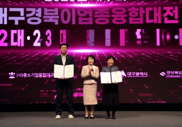 대구시교육감상 단체사진 (2).JPG