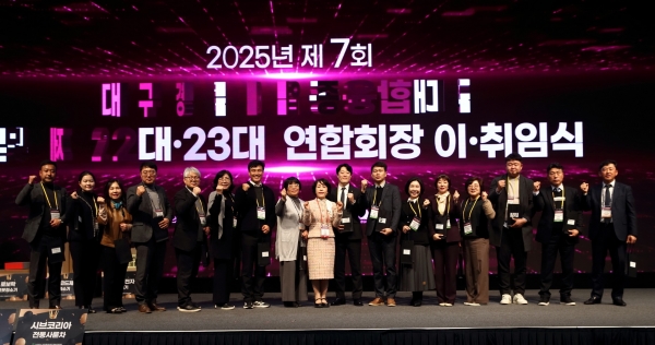 분과부위원장 선물증정 (3).JPG