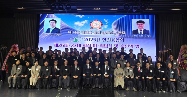 한길 단체사진.jpg