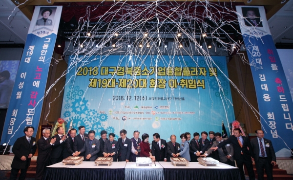 [크기변환]내빈사진2.jpg