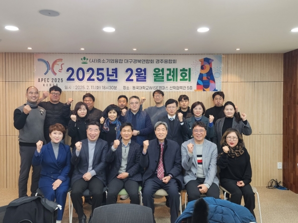 KakaoTalk_20250214_133238894.jpg