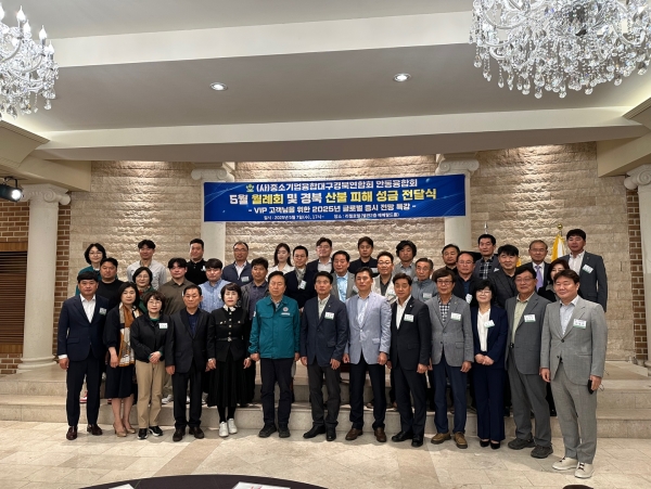 KakaoTalk_20250508_105636228_05.jpg