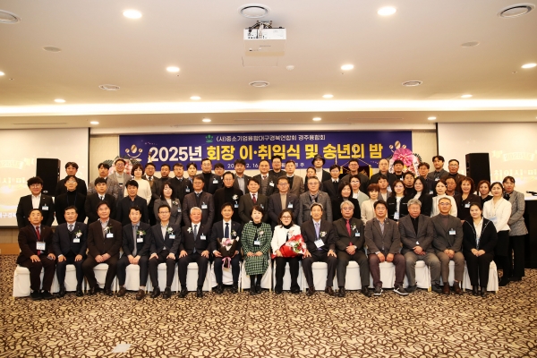 KakaoTalk_20251222_122027503_01 (2).jpg