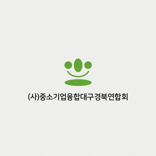 주식회사 인텍